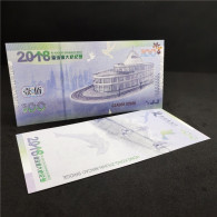 China Banknote Collection ，2018 Hong Kong Zhuhai Macao Bridge Commemorative Fluorescence Test Note，UNC - Chine