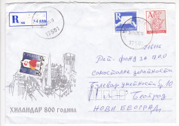 Yugoslavia Illustrated Cover 800 Years Of Hilandar Monastery 1999 Vranje Belgrade Registered A R Aids - Storia Postale