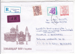 Yugoslavia Illustrated Cover 800 Years Of Hilandar Monastery 1998 Smederevska Palanka Belgrade Registered AR A - Cartas & Documentos