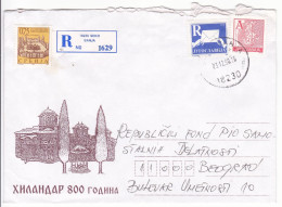 Yugoslavia Illustrated Cover 800 Years Of Hilandar Monastery 1998 Soko Banja Belgrade Registered A R - Storia Postale