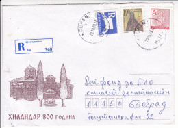 Yugoslavia Illustrated Cover 800 Years Of Hilandar Monastery 1999 Krupanj Belgrade Registered A R - Storia Postale