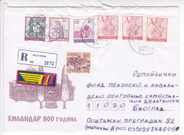 Yugoslavia Illustrated Cover 800 Years Of Hilandar Monastery 1998 Vrba Belgrade Registered A - Storia Postale