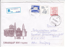 Yugoslavia Illustrated Cover 800 Years Of Hilandar Monastery 1998 Pozarevac Belgrade Registered A R Children Week - Brieven En Documenten