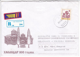 Yugoslavia Illustrated Cover 800 Years Of Hilandar Monastery 2000 Majilovac Belgrade Registered - Storia Postale