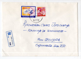 1996. YUGOSLAVIA,MONTENEGRO,TITOGRAD,RECORDED COVER TO BELGRADE - Covers & Documents