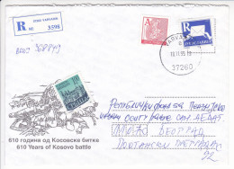 Yugoslavia Illustrated Cover 610 Years Of Kosovo Battle 1999 Varvarin Belgrade Registered R A - Cartas & Documentos