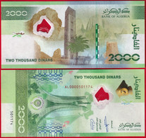 Algeria 2000 Dinars 2022 P-148 "League Of Arab States" UNC - Algérie