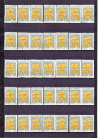 ROUMANIE " GIROLLES " UN LOT DE 32 TIMBRES OBLITéRéS N° 1589 YVERT ET TELLIER 1958 - Ganze Bögen