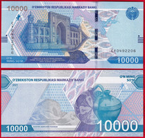 Uzbekistan 10000 Som 2021 P-W89 UNC - Uzbekistán