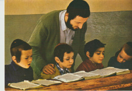 Cpm 10x15. Edit PALPHOT N° 6551 . Torah Learning At "cheder" - Judaika