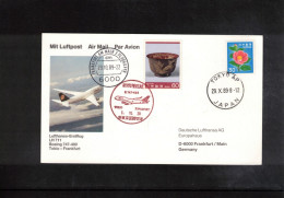 Japan 1989 Lufthansa First Flight Tokyo - Frankfurt - Cartas & Documentos
