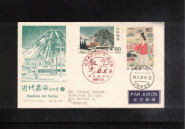 Japan 1981 Modern Art FDC - Briefe U. Dokumente