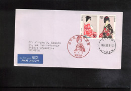 Japan 1988 Interesting Airmail Letter - Brieven En Documenten