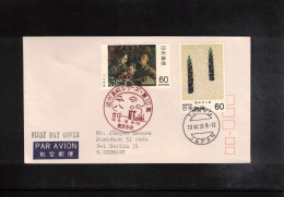 Japan 1981 Interesting Airmail Letter - Lettres & Documents