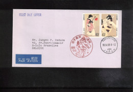 Japan 1989 Interesting Airmail Letter - Briefe U. Dokumente