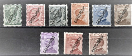 CASTELROSSO 1924 SERIE COMPLETA SOPRASTAMPATA OBLIQUA  ** MNH - Castelrosso