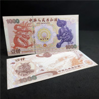 China Banknote Collection ，New Commemorative Coin Of Pixiu，UNC - Chine