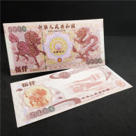 China Banknote Collection ，New Kirin Commemorative Coin Banknote​​​​​​​，UNC - Chine
