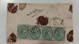 BRITISH INDIA 1889 QV 4 X 1/2a Half Anna FRANKING On 1/2a QV Stationery "JAYPORE STATE" REGISTERED COVER, NICE CANC F&B - Jaipur