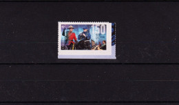 2023 Canada RCMP Royal Canadian Mounted Police Single Stamp From Booklet MNH - This Is A Generic Image - Francobolli (singoli)