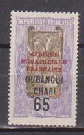 OUBANGUI         N°  YVERT  :  67    NEUF AVEC  CHARNIERES      ( Charn   3/05  ) - Unused Stamps