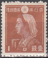 JAPAN  SCOTT NO 325 MINT HINGED   YEAR  1942 - Ungebraucht