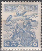 JAPAN  SCOTT NO 332 MINT HINGED   YEAR  1942 - Unused Stamps