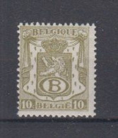 BELGIË - OBP -  1946/49 - S 36 - MNH** - Mint