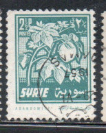 Delcampe - SYRIA SYRIE SIRIA UAR 1956 COTTON FESTIVAL 2 1/2p USED USATO OBLITERE' - Syrien