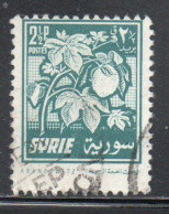 Delcampe - SYRIA SYRIE SIRIA UAR 1956 COTTON FESTIVAL 2 1/2p USED USATO OBLITERE' - Syrien