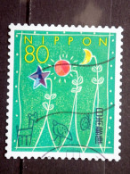 Japan - 1995 - Mi.nr.2310 - Used - Greeting Stamps: Flowers - Green Microcosm - Self-adhesive - Gebruikt