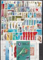 1986 Full Year Collection, 105 St. +4 SS,  MNH**, VF - Années Complètes