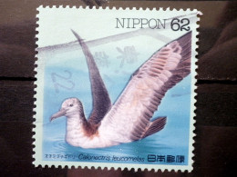 Japan - 1992 - Mi.nr.2116 - Used - Waterfowl -  White-faced Shearwater - Used Stamps