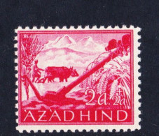 STAMPS-INDIA-AZADHIND-UNUSED-MNH**-SEE-SCAN - Autres & Non Classés