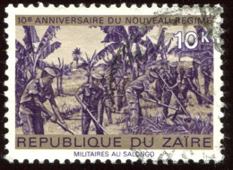 Pays : 509 (Zaïre (ex-Congo-Belge) : République))                Yvert Et Tellier N°:   869 (o) - COB 889 (o) - Gebruikt