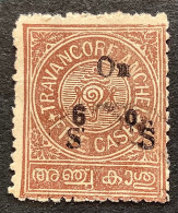 Travancore Official Stamps 1932 SCARCE VARIETY SG O82 "6 0 Instead 6 C“ (Inde India Indian Feudatory States - Travancore