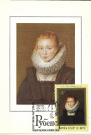 Carte Maximum Fdc URSS, 1977, N° 4376 YT, Tableau De Rubens, Portrait D'une Camériste - Cartoline Maximum