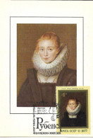 Carte Maximum Fdc URSS, 1977, N° 4376 YT, Tableau De Rubens, Portrait D'une Camériste - Maximumkarten