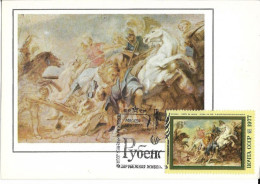 Carte Maximum Fdc URSS, 1977, N° 4377 YT, Tableau De Rubens, Chasse Aux Lions - Maximumkarten