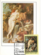 Carte Maximum Fdc URSS, 1977, N° 4379 YT, Tableau De Rubens, L' Alliance De La Terre Et De L'eau, Femme Nue - Cartoline Maximum