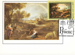 Carte Maximum Fdc URSS, 1977, N° 4380 YT, Tableau De Rubens, Paysage à L'arc En Ciel - Cartoline Maximum