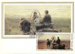 Carte Maximum Fdc URSS, 1986, N° 5319 YT, Tableau De Arkhipov, Le Départ, Attelage, Chevaux - Maximum Cards