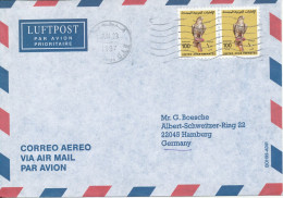 UAE Abu Dhabi Air Mail Cover Sent To Germany 23-6-1997 - Abu Dhabi