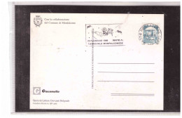 TEM17754 -   MONFALCONE   5.2.1996     /    CARNEVALE MONFALCONESE - Carnaval