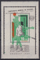 F-EX41683 URUGUAY MNH 1969 WORLD CHAMPIONSHIP VOLLEYBALL.  - Volley-Ball