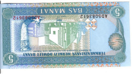 Turkmenistan P-2  5 Manat 1993 UNC - Turkmenistán