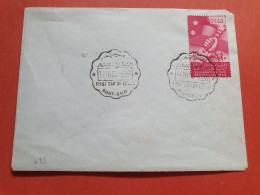 Egypte - Oblitération FDC De Port Saïd Sur Enveloppe En 1958 - Réf J 229 - Brieven En Documenten