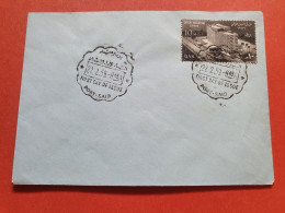 Egypte - Oblitération FDC De Port Saïd Sur Enveloppe En 1959 - Réf J 233 - Briefe U. Dokumente