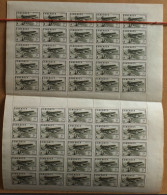 Fr. (ex-colonies & Protectorats) > CAMEROUN 1941 Poste Aérienne N° 4 - Feuille Complète - 50 Timbres Neufs** - Poste Aérienne