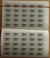 Fr. (ex-colonies & Protectorats) > CAMEROUN 1941 Poste Aérienne N° 4 - Feuille Complète - 50 Timbres Neufs** - Luftpost